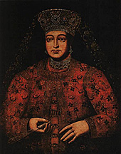 Неизвестный художник. Портрет царицы Марфы Матвеевны Апраксиной (1664 1815 гг.), жены Федора III Алексеевича, сводного брата Петра I. Конец XVII в. Собрание Саратовского государственного художественного музея им. А.Н. Радищева