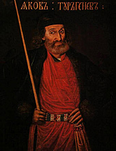 Неизвестный художник. Портрет Якова Федоровича Тургенева. (? 1695 гг.), 1690-е гг. Собрание Государственного Русского музея