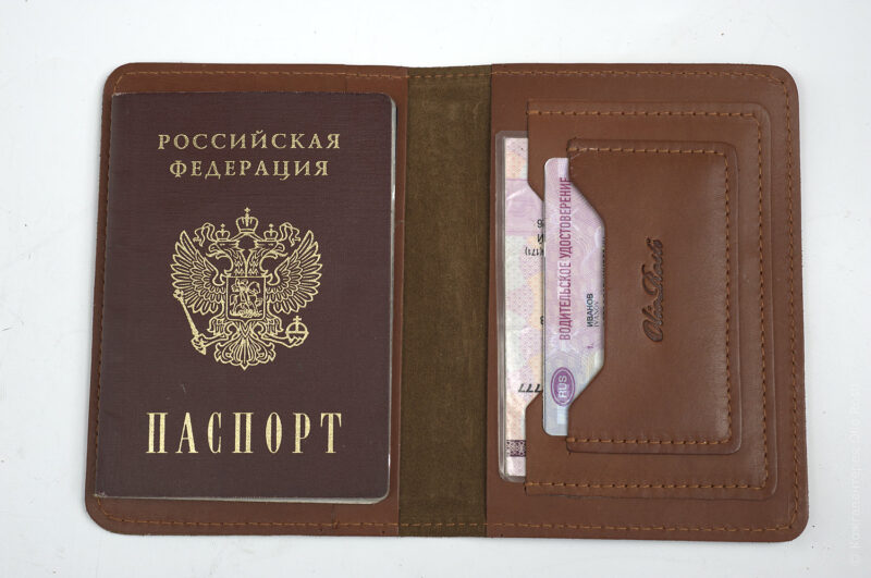 Обложка №  23028